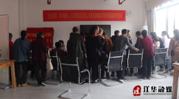 江华：肿瘤防治宣传 助力民众健康