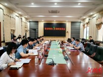 李天明：解放思想 守正创新 以更高站位、更宽视野、更大力度谋划和推进各项工作 全力推动全县经济社会高质量发展