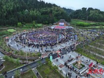 三省同庆 民族同乐 唱响湘桂黔原生态大戊梁歌会