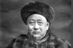 郭嵩焘《挽曾国藩》联考析