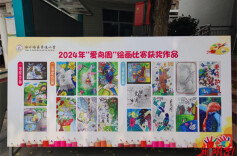 冷水滩：汇聚志愿力量 护鸟“飞”进校园