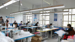 道县：村企联动 留守村民实现家门口就业