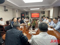 树育人平台 立行业高地——湘菜研究院在长沙正式成立