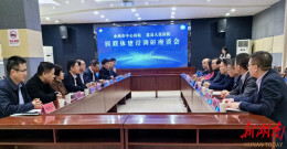 道县人民医院与永州市中心医院签订紧密型专科联盟协议