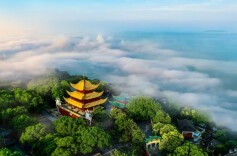 辉煌功业启后人——纪念滕子京谪守巴陵郡980周年