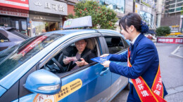 湖南交行让零钞兑换“零距离”