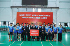 湖南涉外经济学院花样跳绳队2024省跳绳锦标赛斩获佳绩