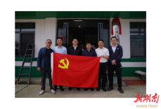 云溪区首个村级供销合作社成立