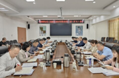 刘勇主持召开岳阳绿色化工高新区2024年第4次党工委（扩大）会议