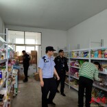 道县柑子园镇开展校园食品安全专项检查行动