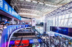 “五一”去哪遛娃？来湖南车展当“汽车科技体验官”吧