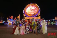 白天逛漫展、晚上游灯会 四川自贡中华彩灯大世界“五一”假期等你来