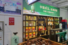 武陵酒：以酒为媒，书写乡村振兴的时代华章