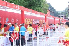 纵情山水，竞速峰林！2024张家界武陵源马拉松明日开跑