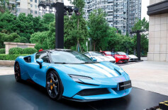 长沙法拉利举办认证易手车体验日活动