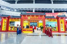 贵州酒中酒集团璀璨亮相第24届中部糖酒会，品牌代言人寇振海亲临助阵