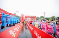 21省跑者蔡伦故里绽放运动激情 耒阳农商银行“福祥杯”首届“耒马”今日燃情开跑