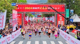 以赛为媒 张家界武陵源打造“体育+旅游”新高地