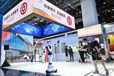 中国银行成立养老金融中心