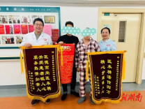 心灵叙事｜你在守土卫国，我来守护你家