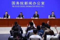 一季度民营经济发展实现良好开局 国家发改委收集建议力求解决民企急难愁盼