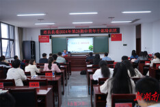 道县启动禁毒巡回宣讲活动