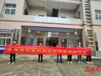 道县寿雁镇：辨假识真保民益  全民共治反假币