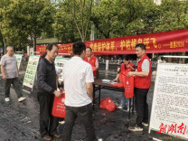 道县“五位一体”确保候鸟迁徙和生存安全