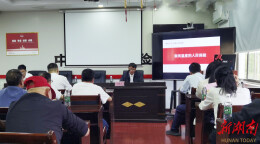 道县财政局:做好水稻保险 守护粮食安全