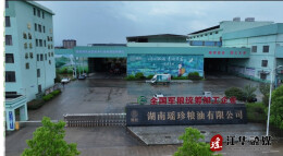 瑶珍粮油：向“新”而行