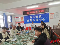 道县白马渡镇开展视频拍摄剪辑专题培训活动