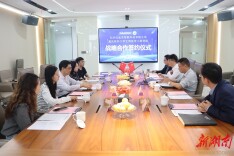 校企共建赋能发展 重庆医科大与迈迪克深化合作