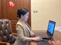 “营商地图”助力常德市营商环境优化