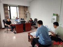 道县召开外流贩毒整治工作研讨会