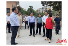 市人大常委会副主任赵岳平来云溪区调研居家养老服务工作