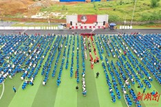 道县举行2024年世界读书日、世界版权日宣传周活动暨“护苗·绿书签”启动仪式