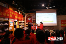 永州冷水滩：乐享阅读品书香 迎接“世界读书日”