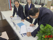 【优化营商环境】辰溪县政务服务大厅： 积极打造“五好清廉目标”