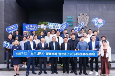 门店数量全国领先？且看如何兰湘子领跑湘菜赛道