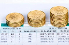 利率下降存款“不香”，普通人的钱往哪儿去