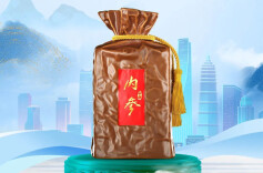 百城千店，10000瓶内参酒邀您免费品鉴