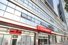 浙商银行长沙分行全力赋能小微企业