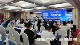 1.5万人参赛 2024株洲马拉松5月4日鸣枪开跑