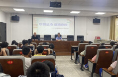 法制进校园，共筑安全防线