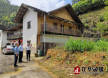 蒋星辉到涔天河镇督导检查地质灾害防治工作