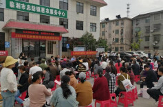 临湘市人社局：讲好社保政策“大白话” 推动温暖社保进万家