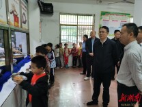 新田：“纪检护航”专项监督 切实守护校园“盘中餐”