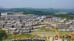 江华：开辟移民就业“薪”天地