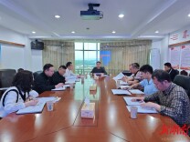 李天明就产业园区“镜鉴”以案促改工作开展集体谈话