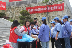 辰溪：法治体检入园区 护航企业稳发展